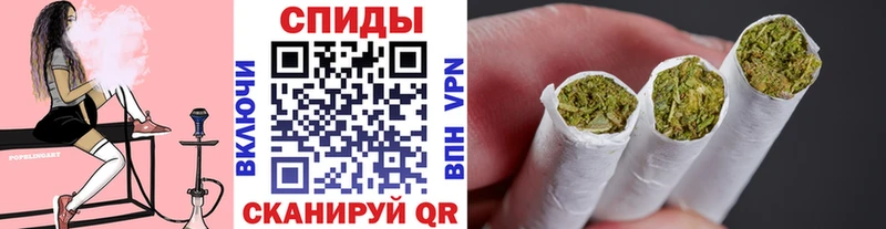 Бутират бутандиол  Купить где  Беломорск 