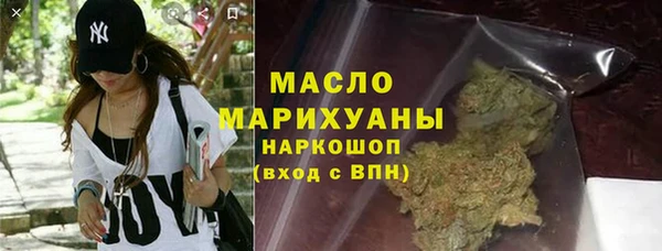гашиш Карталы