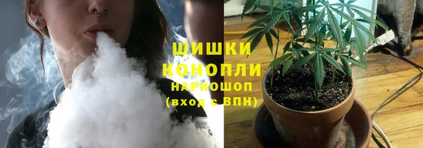 гашиш Карталы