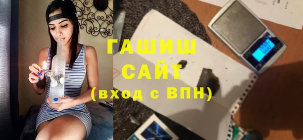прущие грибы Касимов