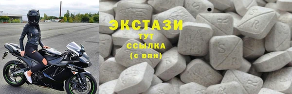 прущая мука Карпинск