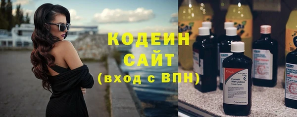 прущая мука Карпинск