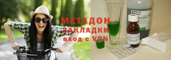 прущая мука Карпинск
