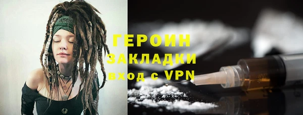 прущие грибы Касимов