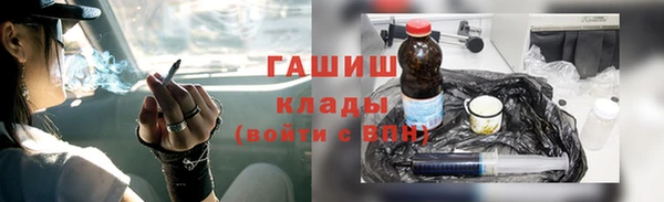 гашиш Карталы