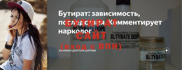гашиш Карталы