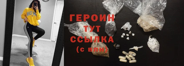 гашиш Карталы