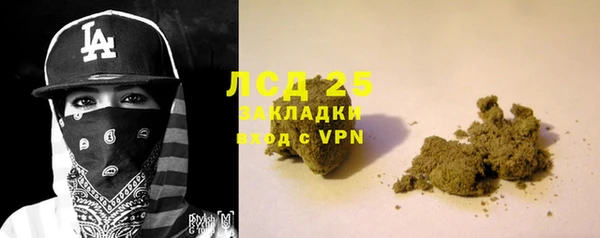 гашиш Карталы