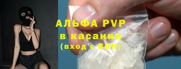 гашиш Карталы