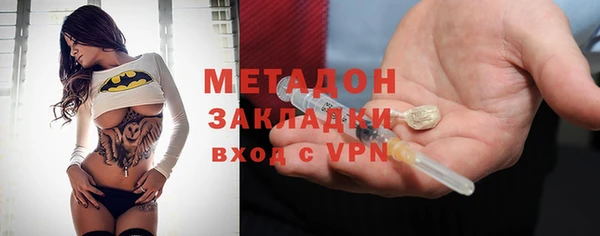 прущая мука Карпинск