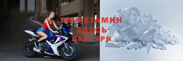 гашиш Карталы
