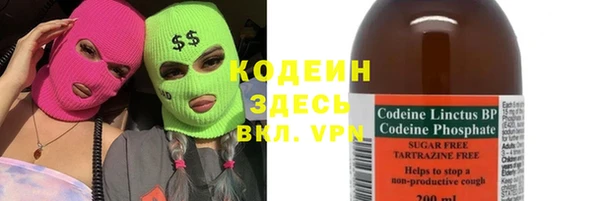 прущая мука Карпинск