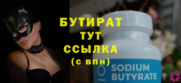 гашиш Карталы
