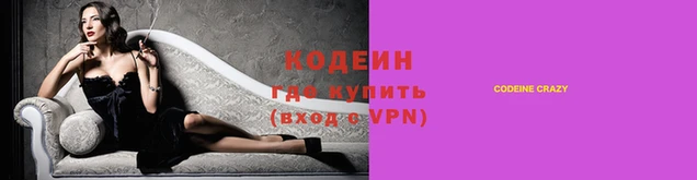 гашиш Карталы