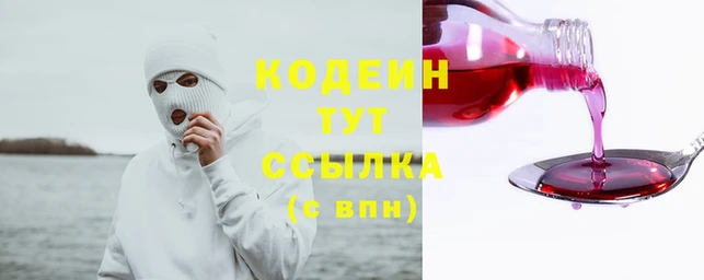 гашиш Карталы