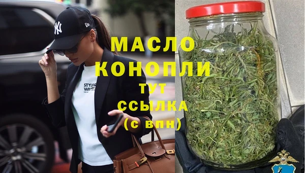 прущие грибы Касимов
