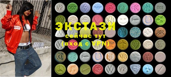 прущие грибы Касимов
