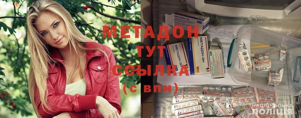 прущая мука Карпинск