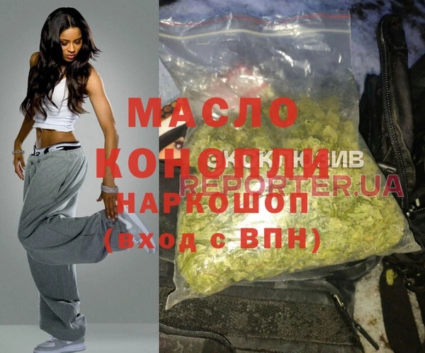 гашиш Карталы