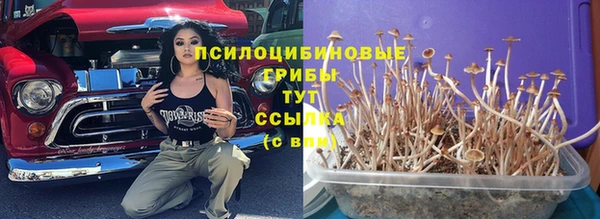 гашиш Карталы