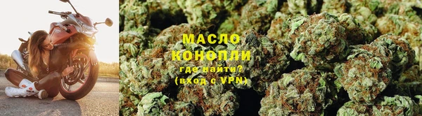 гашиш Карталы