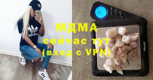 гашиш Карталы