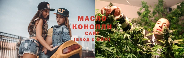 гашиш Карталы