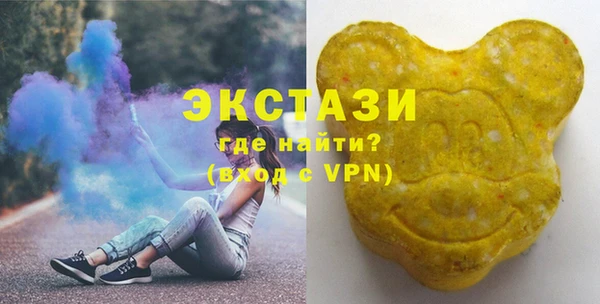 прущие грибы Касимов