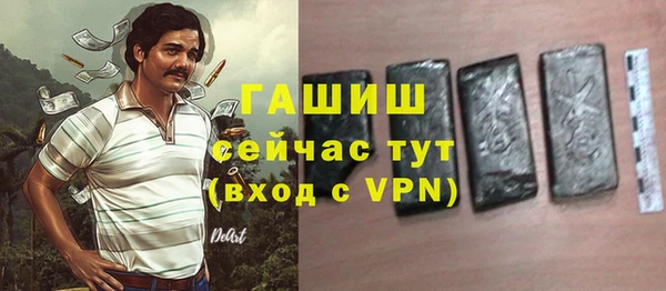 гашиш Карталы