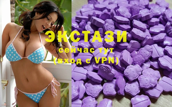 прущая мука Карпинск