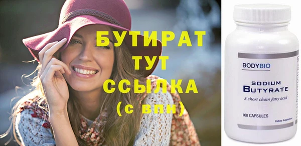 гашиш Карталы