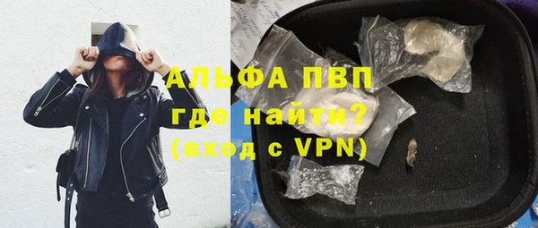 гашиш Карталы