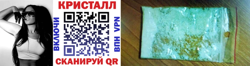 Купить закладки  Беломорск  Метамфетамин витя 
